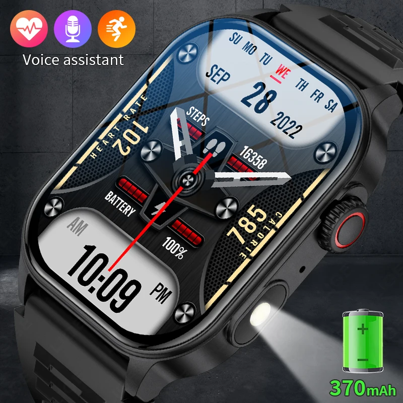 Outdoor Lighting Track - LIGE 2026 Smartwatch da Esterno per