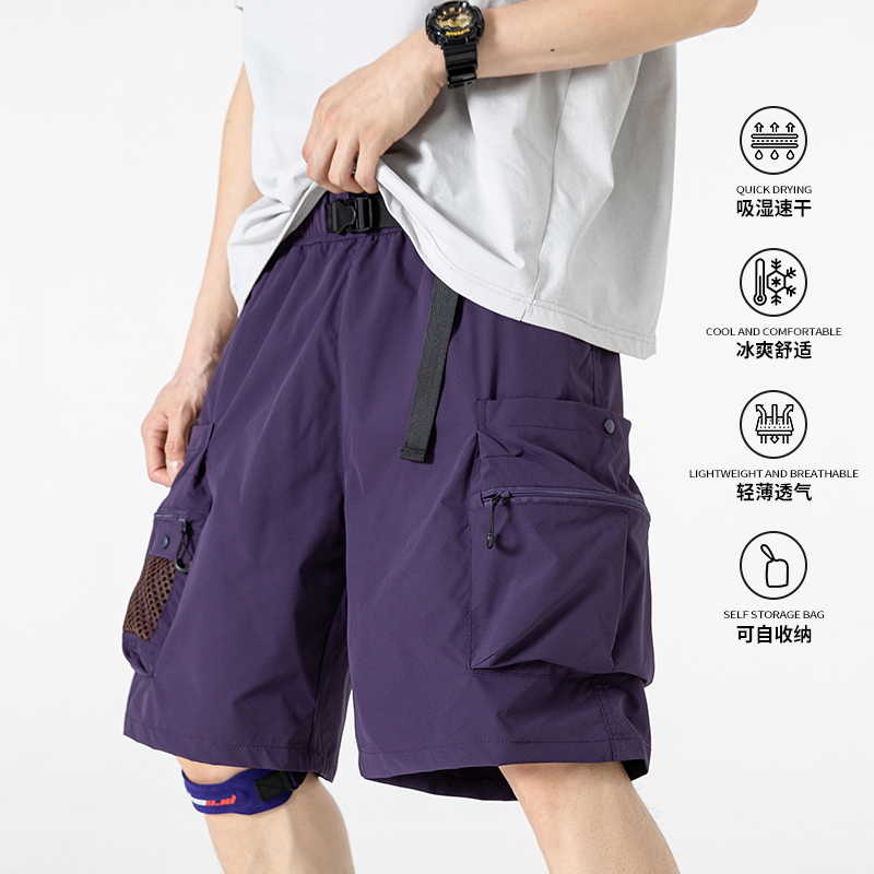 Pantaloncini cargo da uomo est - Outdoor Lighting Track recensione e prezzo