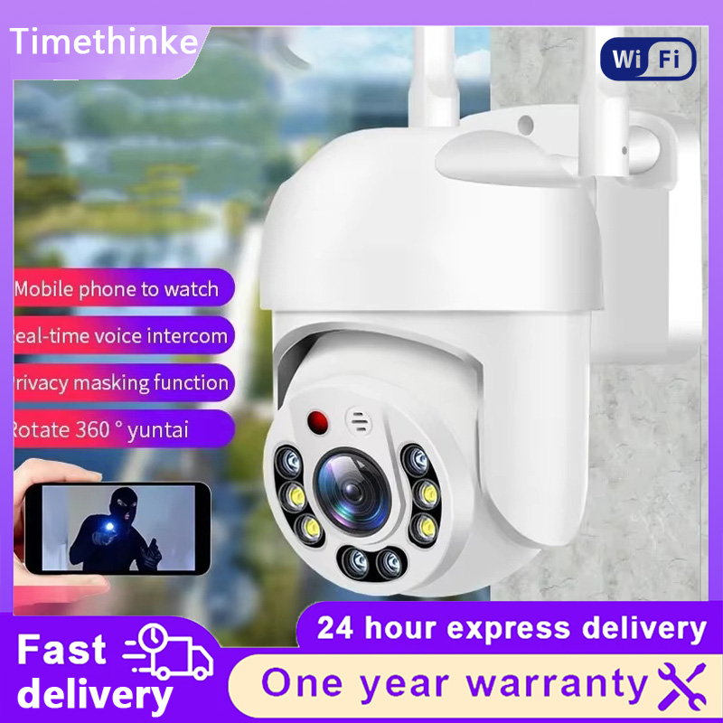Telecamera WiFi HD da Esterno  - Outdoor Lighting Track recensione e prezzo